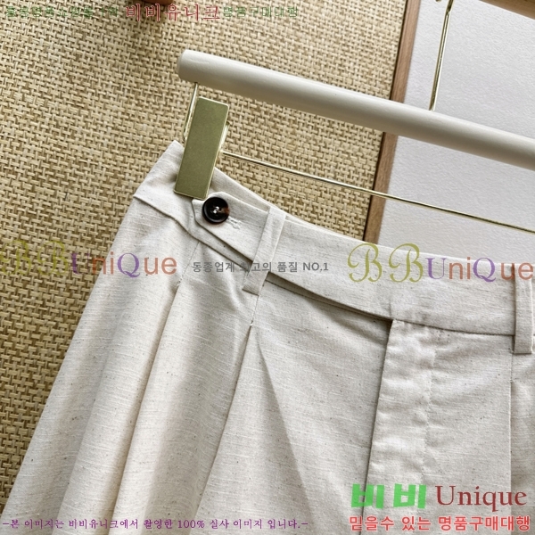 ���� ���ڷ� ��ġ�ڸ� ��ĿƮ BC33463-19