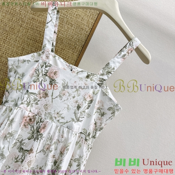 ���� ��� ���ǽ� DO463470-9