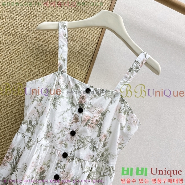 ���� ��� ���ǽ� DO463470-9