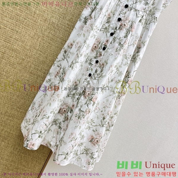 ���� ��� ���ǽ� DO463470-9