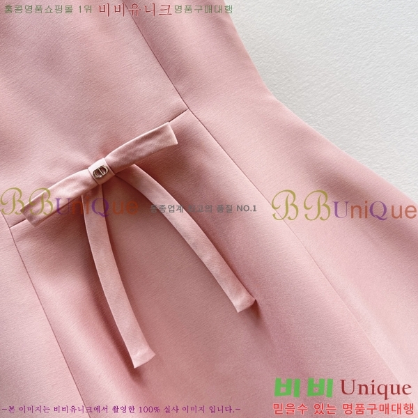 ���� ��� ���ǽ� DO463470-11