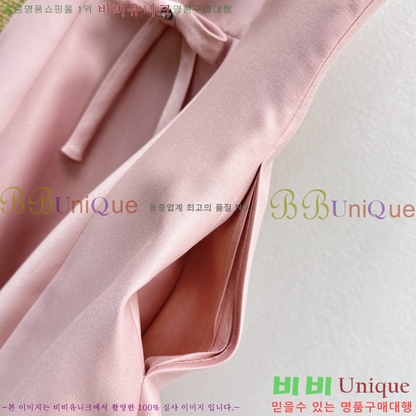 ���� ��� ���ǽ� DO463470-11