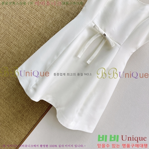 ���� ��� ���ǽ� DO463470-10