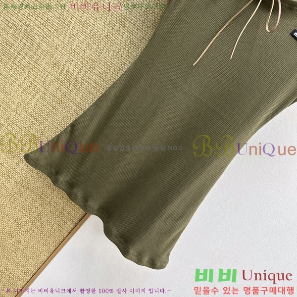 ���� �̿�̿� ���ǽ� MU1234502-17