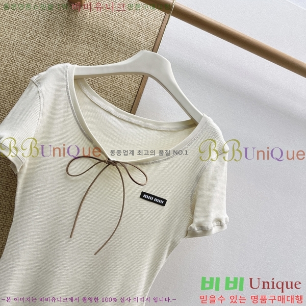 ���� �̿�̿� ���ǽ� MU1234502-18