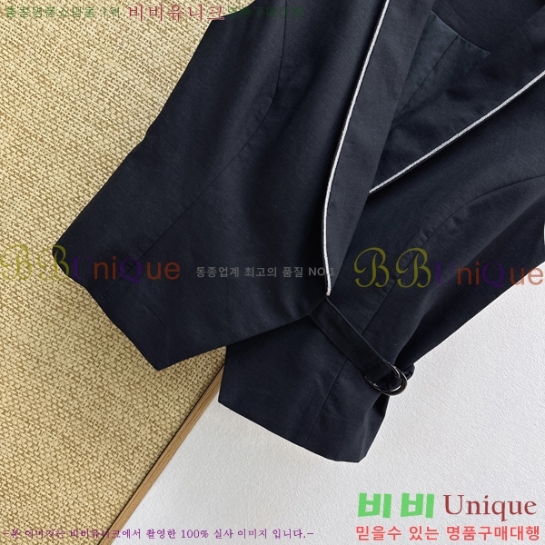 ���� ���ڷ� ��ġ�ڸ� ��Ʈ BC53503455-11