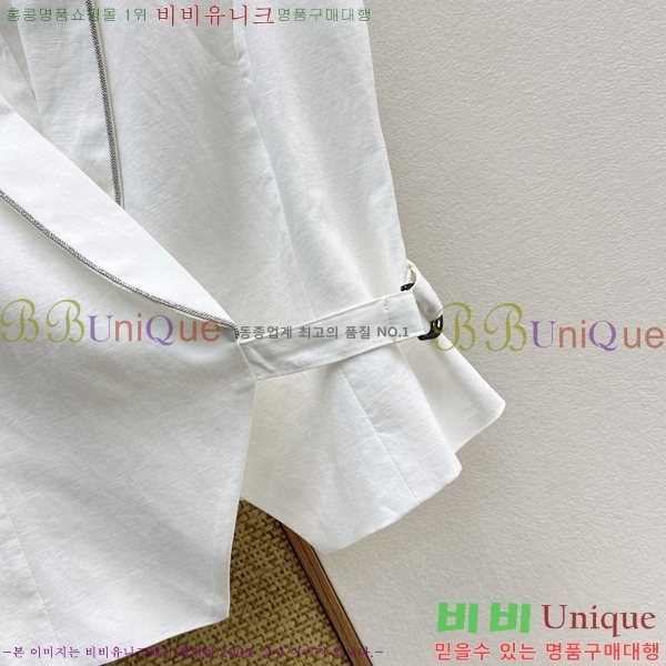 ���� ���ڷ� ��ġ�ڸ� ��Ʈ BC53503455-12