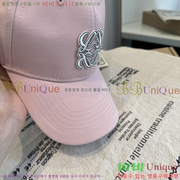 �ο��� ���� YN662113-5