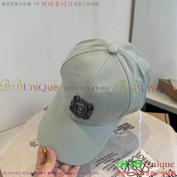 �ο��� ���� YN662113-1