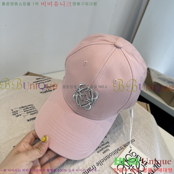 �ο��� ���� YN662113-5