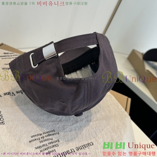 �ο��� ���� YN662113-2