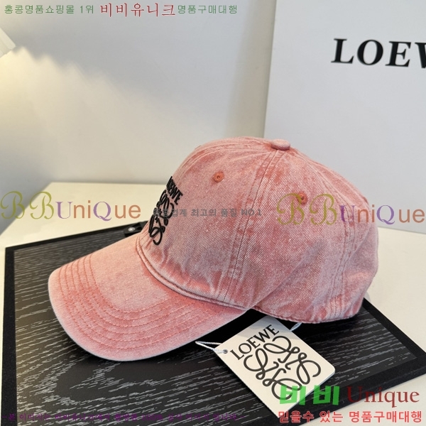 �ο��� ���� YN6621481-5