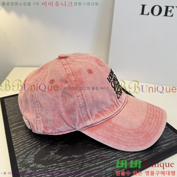 �ο��� ���� YN6621481-5