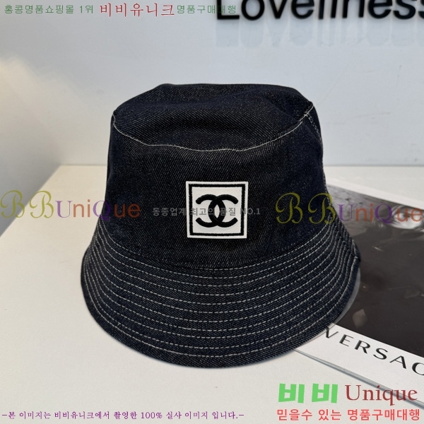��* ��Ŷ�� ���� R6630288