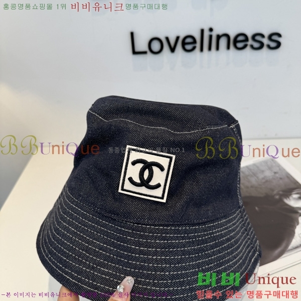 ��* ��Ŷ�� ���� R6630288