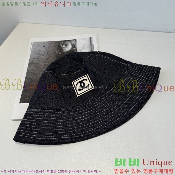 ��* ��Ŷ�� ���� R6630288