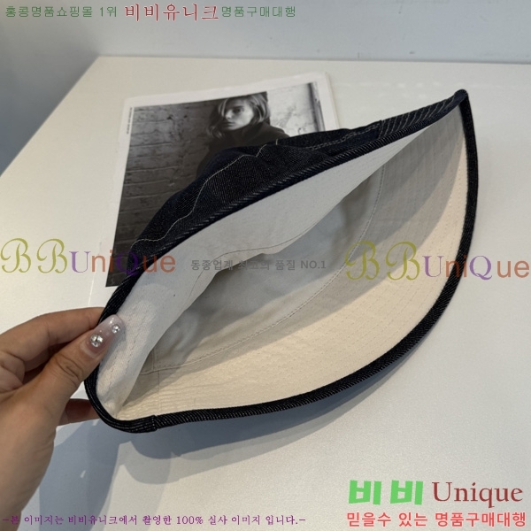 ��* ��Ŷ�� ���� R6630288