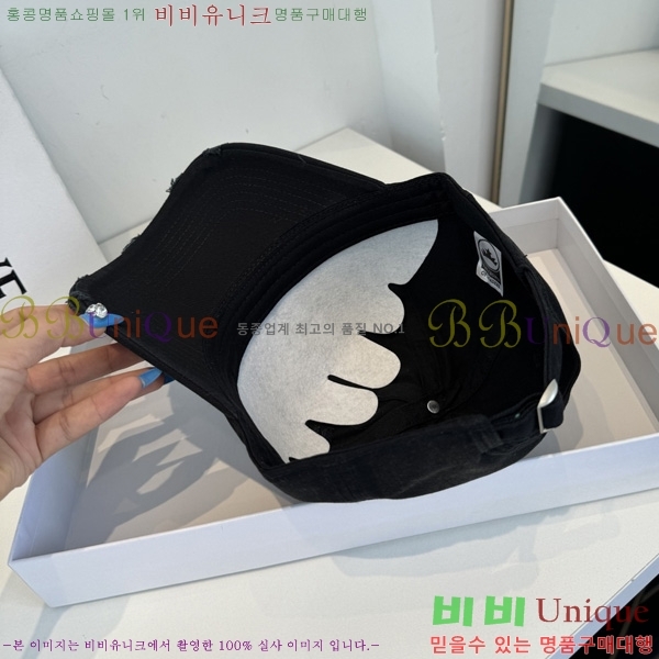 �ο��� ���� YN660451-1