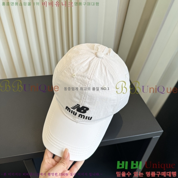 �̿�̿� ���� MU22728-2