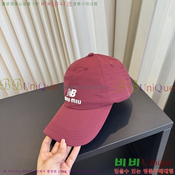 �̿�̿� ���� MU22728-4