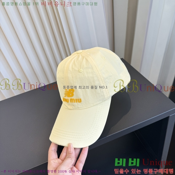 �̿�̿� ���� MU22728-6