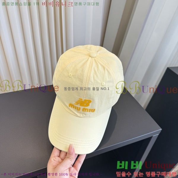 �̿�̿� ���� MU22728-6