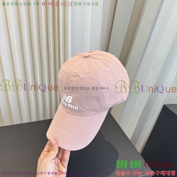 �̿�̿� ���� MU22728-9