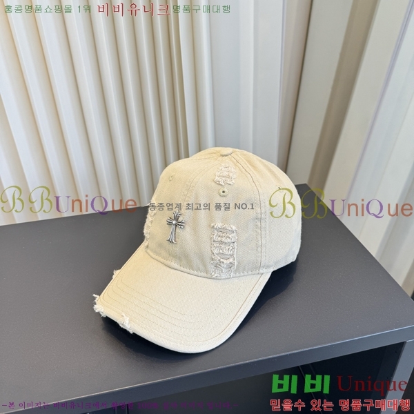 ũ������ ���� C528957-1