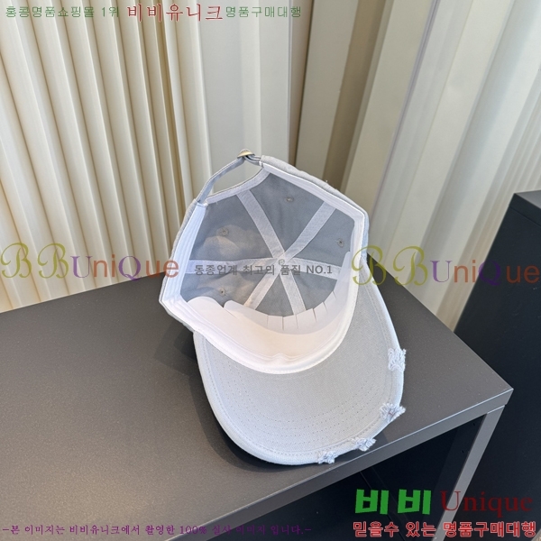 ũ������ ���� C528957-2