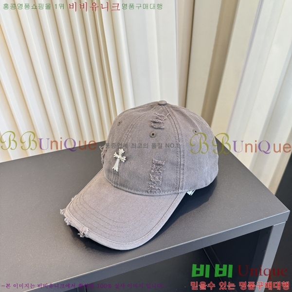 ũ������ ���� C528957-3