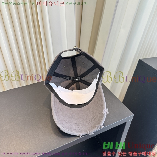 ũ������ ���� C528957-3
