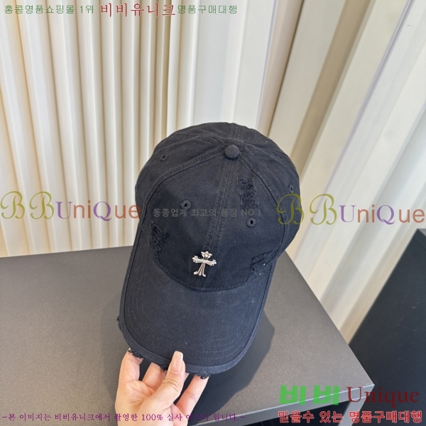 ũ������ ���� K24142-4