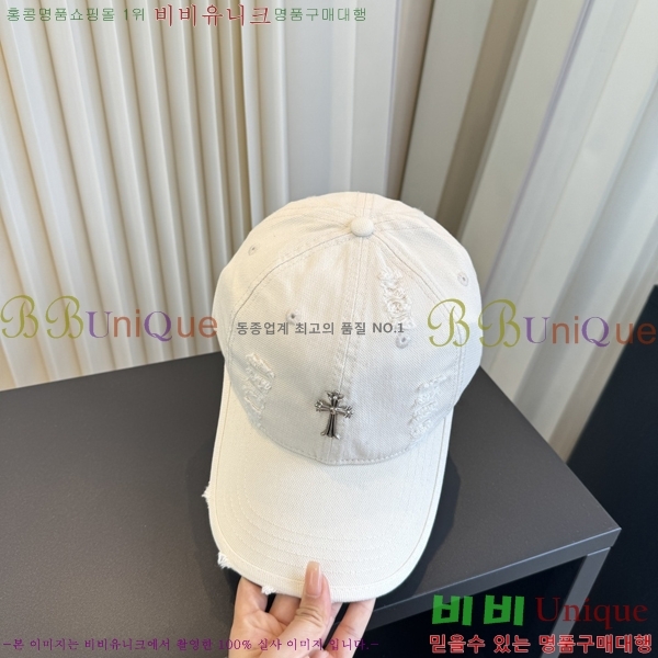ũ������ ���� K24142-5