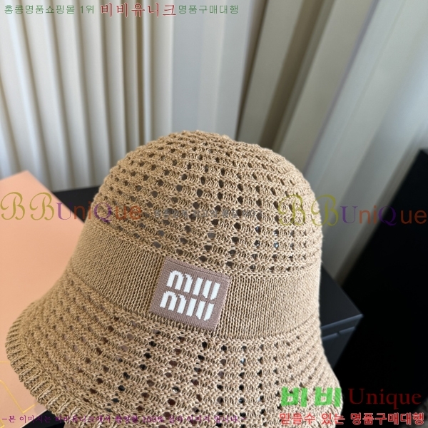 �̿�̿� ���� M896744-2