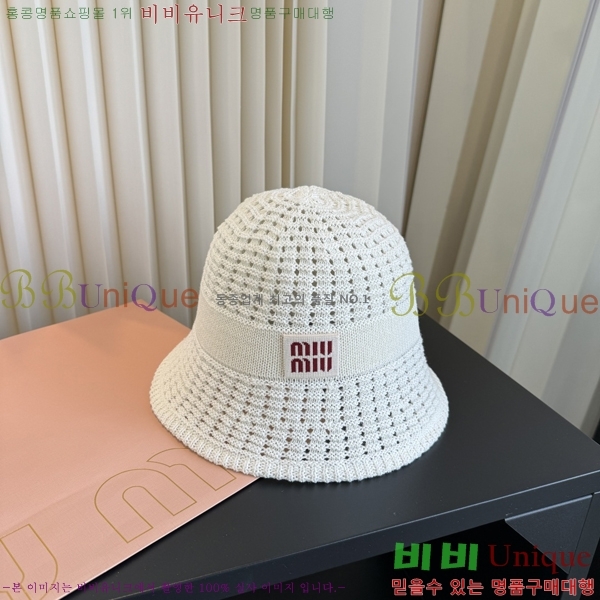 �̿�̿� ���� M896744-4