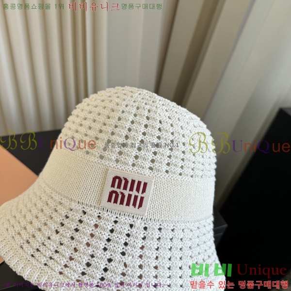 �̿�̿� ���� M896744-4