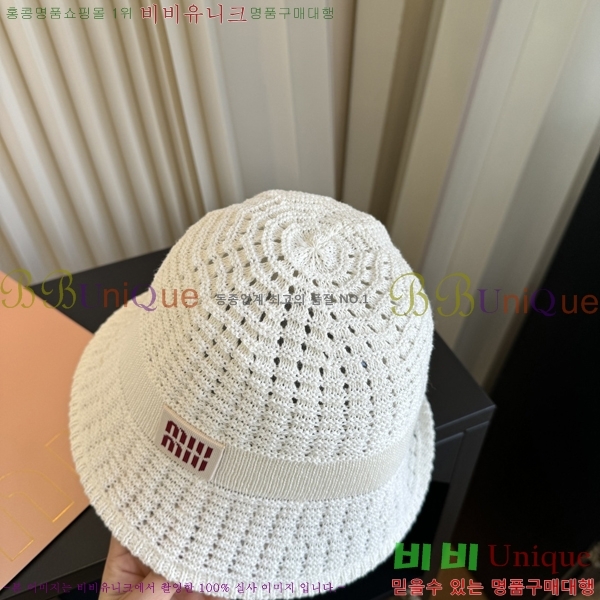 �̿�̿� ���� M896744-4