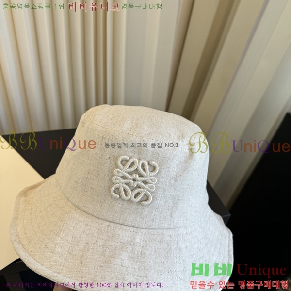 �ο��� ���� YN6621485-2
