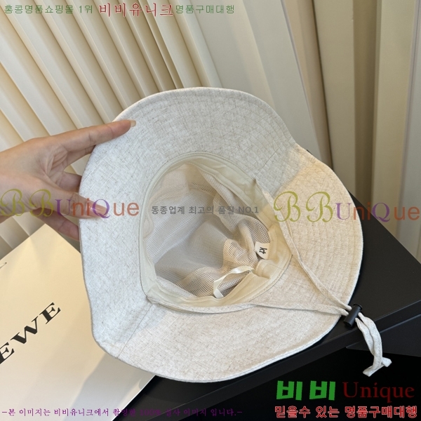 �ο��� ���� YN6621485-2