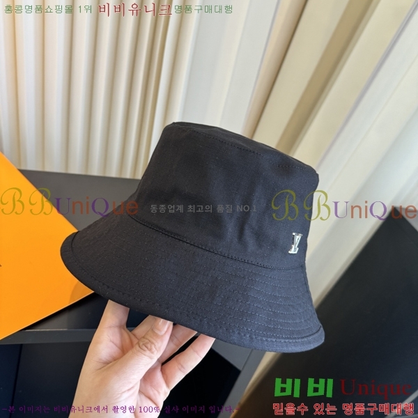 ���̺��� ���� LV50242-2