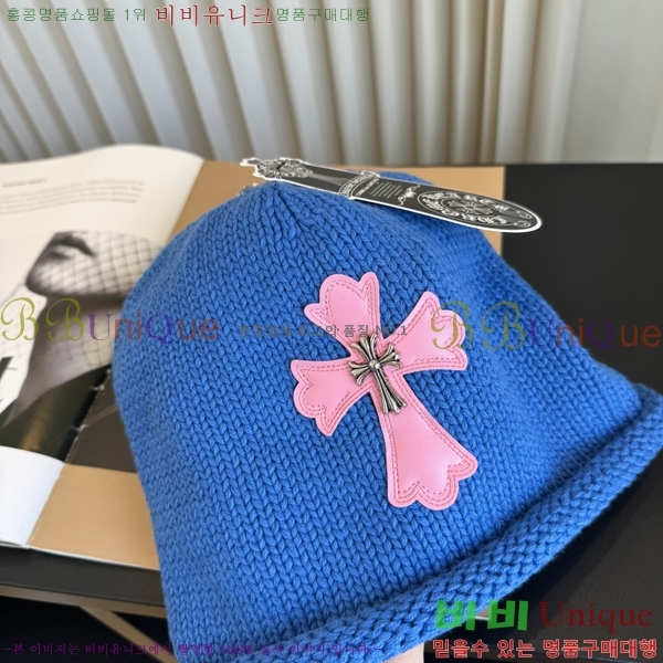 ũ������ ���� C528961-1