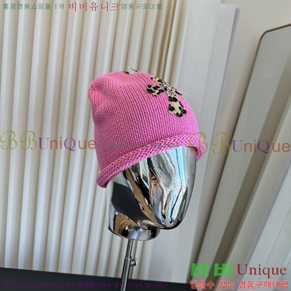 ũ������ ���� C528961-2
