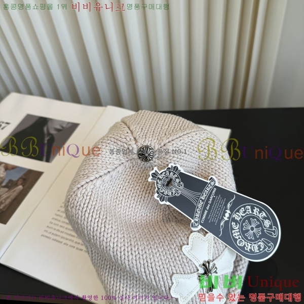 ũ������ ���� C528961-3