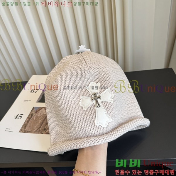ũ������ ���� C528961-3