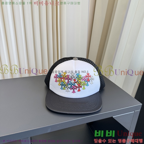 ũ������ ���� C528960-2
