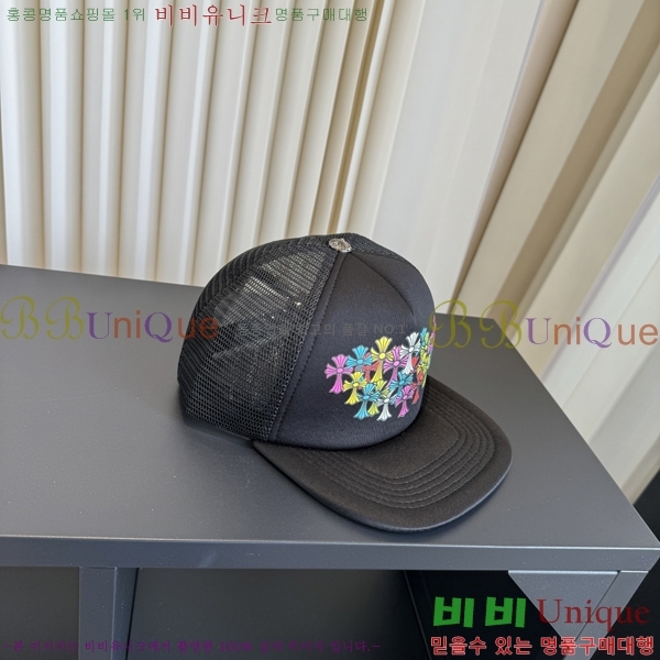 ũ������ ���� C528960-1