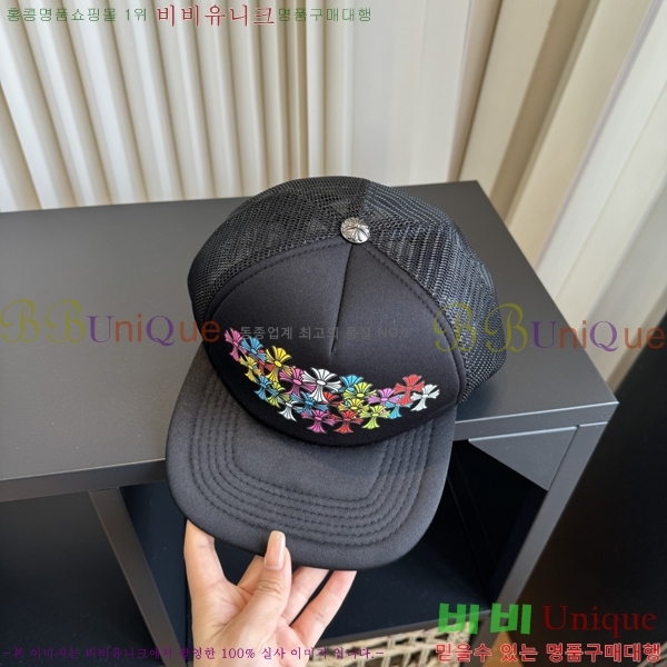 ũ������ ���� C528960-1