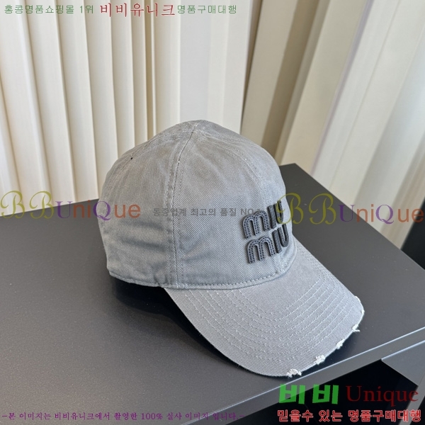 �̿�̿� �߱����� PO66905-4