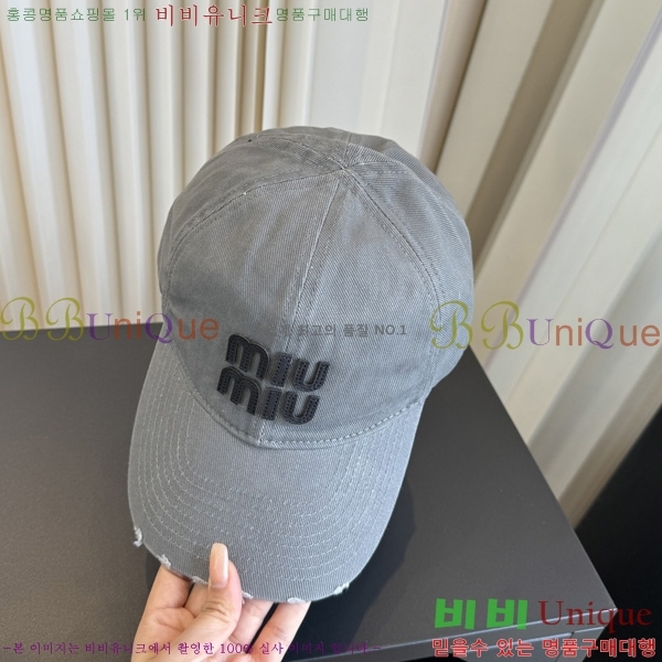 �̿�̿� �߱����� PO66905-4