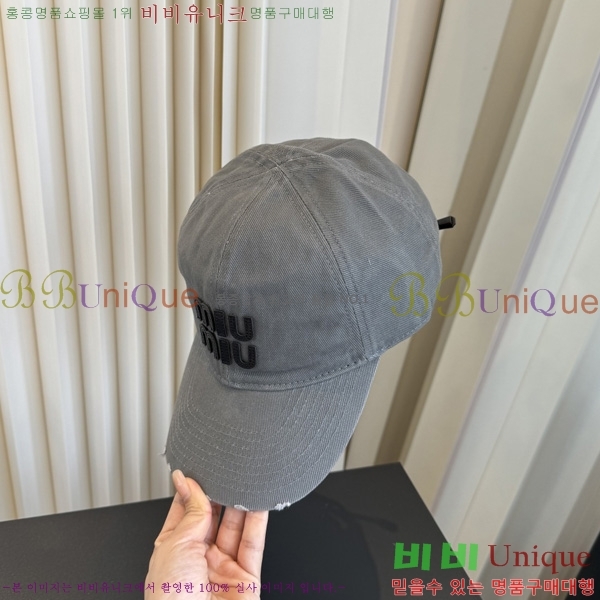 �̿�̿� �߱����� PO66905-4